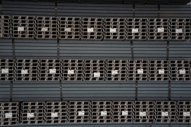 5 Perfiles estructurales UPN 768x512